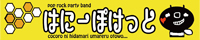 jpgEBC1D5734695BF8139DE9DD34FE4F8C2B2AA51AD4C940C2F1^pimgpsh_fullsize_distr